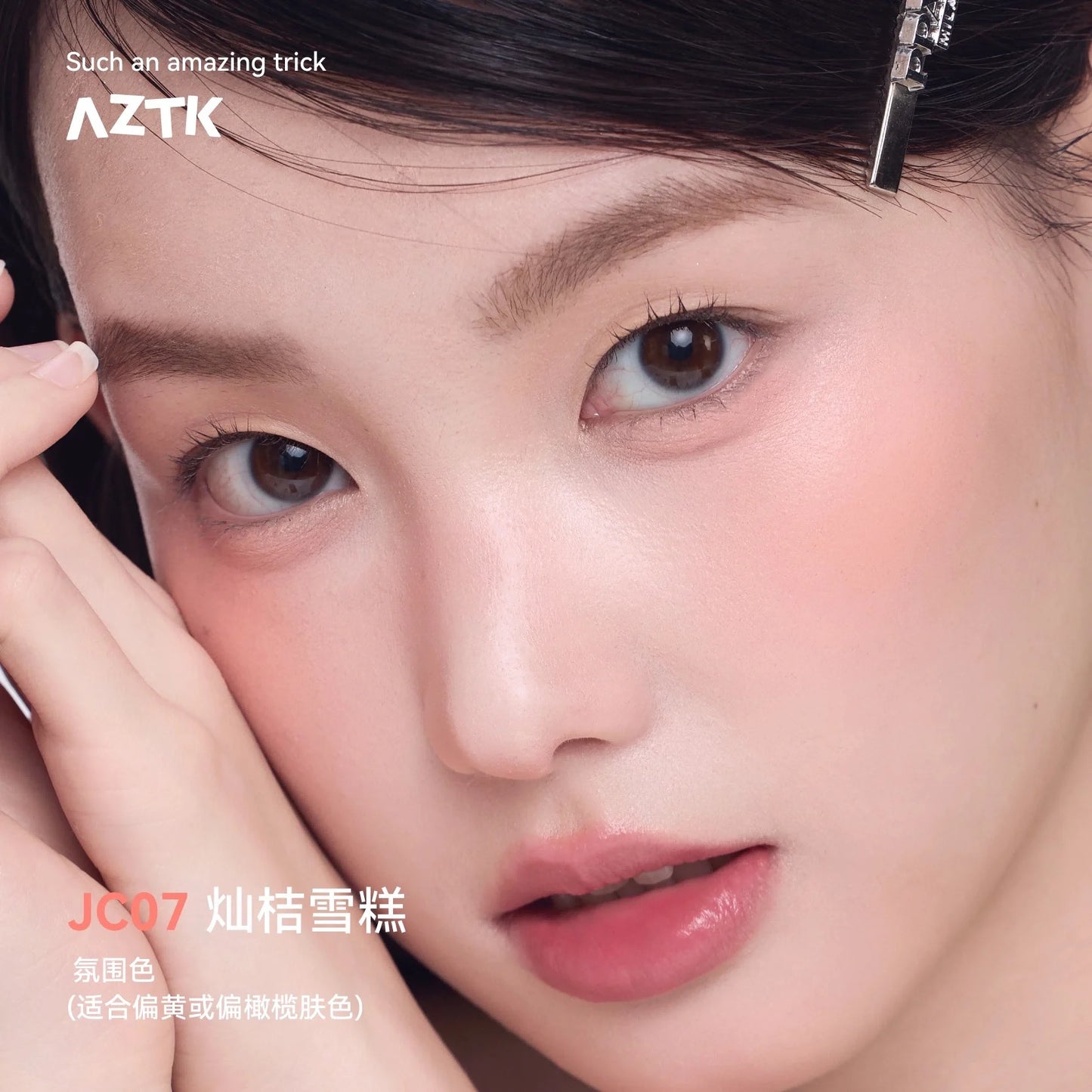 AZTK Liquid Blush Water To Powder Soft Matte Cool Toned Blusher Natural Pink Flush Long Lasting Cheek Tint Makeup