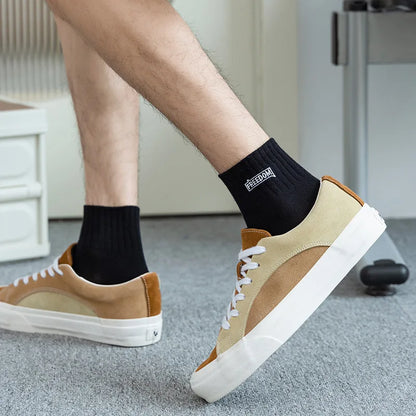 5 Pairs/Lot Men's Solid Color Socks Black White Business Casual Simple Versatile Breathable Cotton Sports Mesh Short Socks