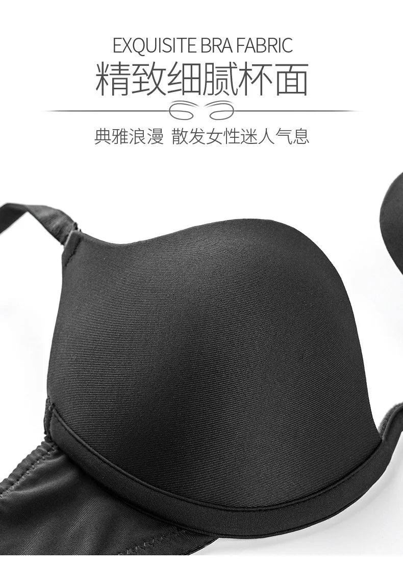 Sexy Invisible Seamless U-Back Bra | Push-Up Adhesive Silicone Cover for Wedding Dress,Backless Dress, Smooth Strapless Bralette