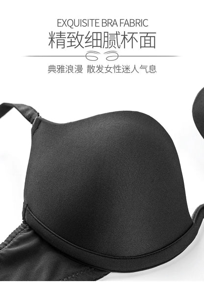 Sexy Invisible Seamless U-Back Bra | Push-Up Adhesive Silicone Cover for Wedding Dress,Backless Dress, Smooth Strapless Bralette