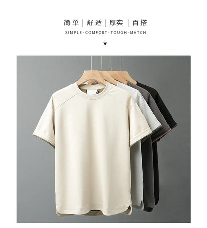 Men's Modal T-Shirt – Cool Quick-Dry Oversized Summer Top