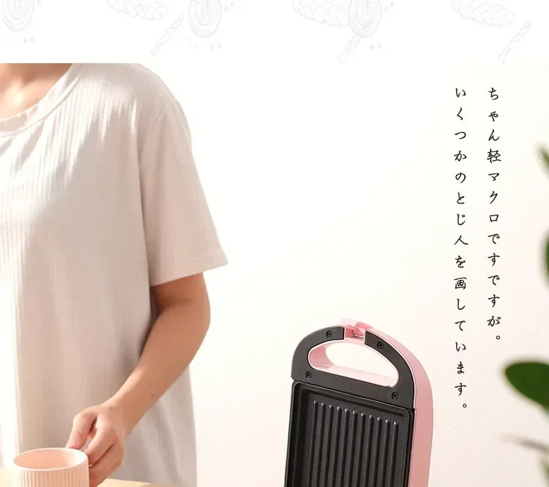 Multifunctional Waffle and Sandwich Maker - Double-Sided Breakfast Toaster