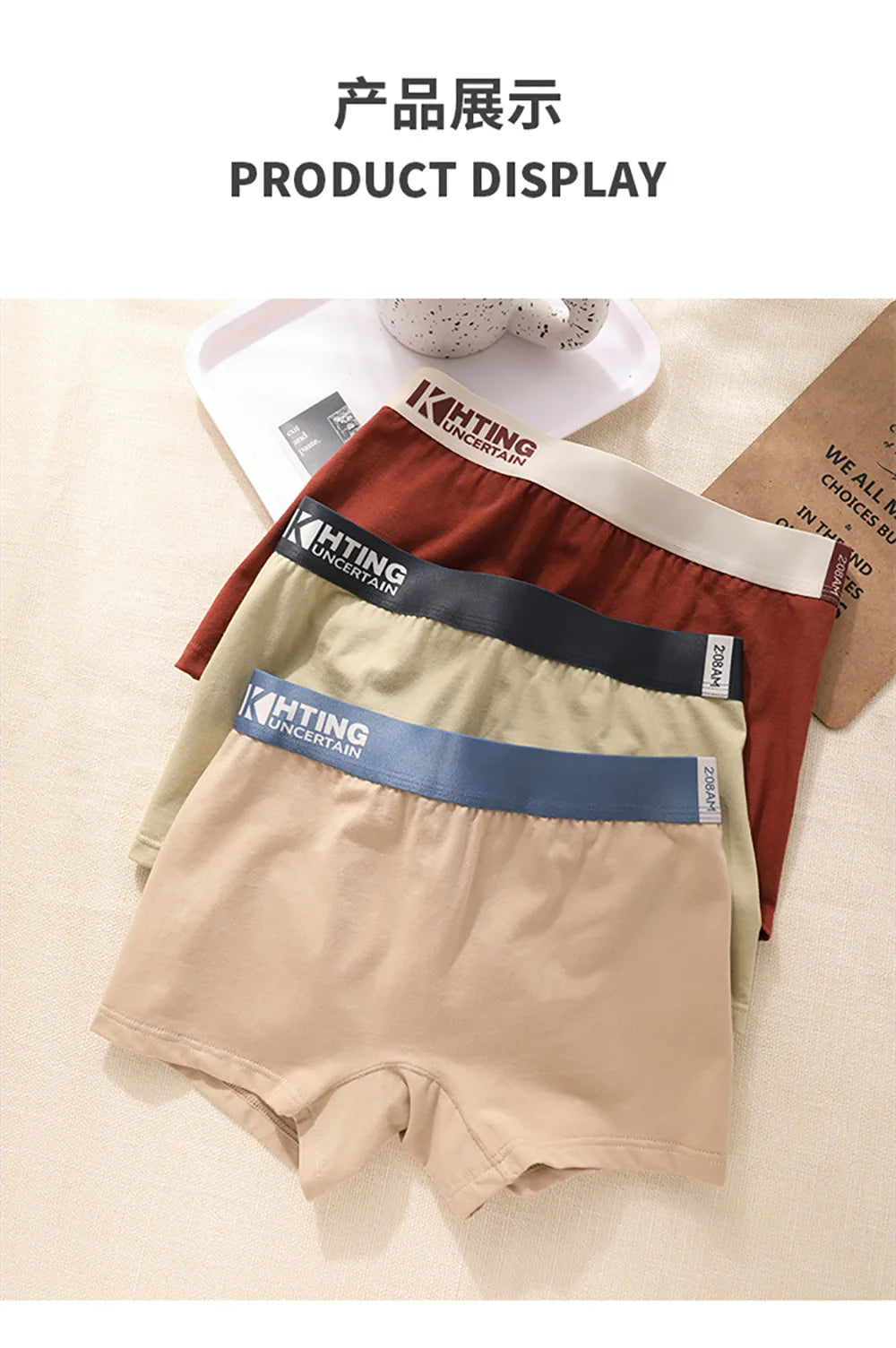 ZOOMNSTORE