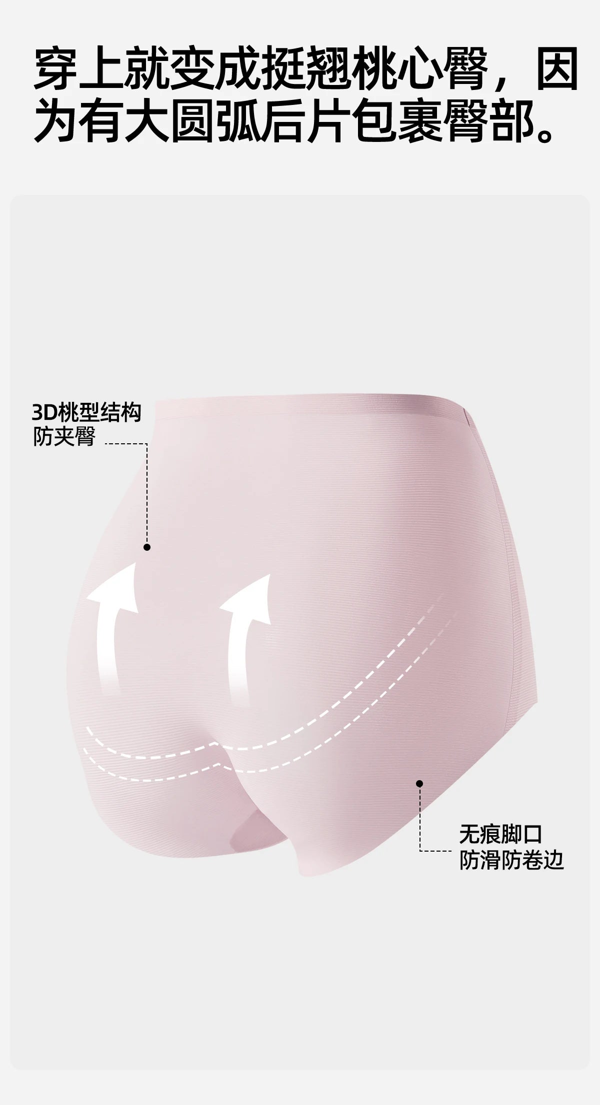 Gentle.Bear Women's Ice Silk Seamless High Waist Panties Breathable Ladies Briefs Elastic Soft Underwear 2025 NEW