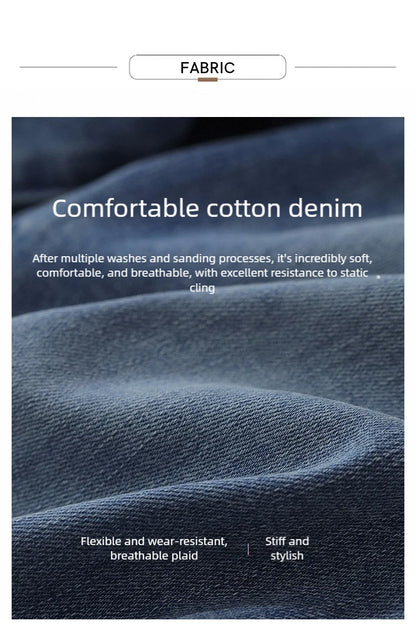 Amii Flared Jeans Autumn 2026 New Commuter Style Casual Versatile Women's Pants Solid Color Denim Trousers For Women 12621032