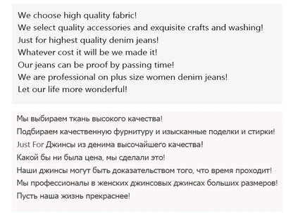 Plus Size Women Autumn Washing loose stretchy pant 5XL 6XL women 100kgs trouse boyfriend Black Large Size Ladies Denims Jeans