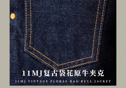 Red Tornado 11MJ Selvedge Denim Jacket Men's Rugged Wear Unlined Western Jean Outerwear - ZOOMNSTORE
