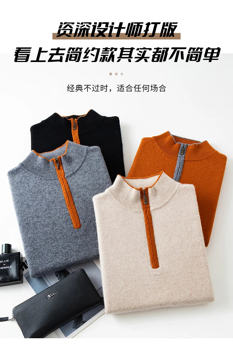 Men's 100% Cashmere Pullover Sweater Autumn/Winter Business Leisure Color Block Knitted Loose Fit Half High Collar Zipper Top