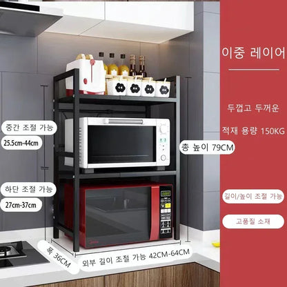 Retractable Kitchen Shelf Microwave Rack Oven Rack Rice Cooker Rack Storage Household 2 Layer Seasoning Storage Rack Holder