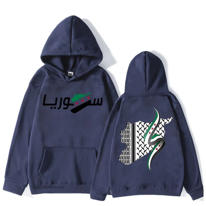 Syria Arabic Hoodies Retro Sweatshirts Harajuku Pullover 2025 Women/men Clothes for Day Gifts Sudaderas Vintage Casual Y2k Top