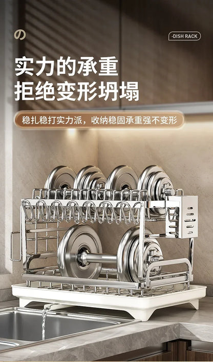 Stainless Steel 2 Tier Dish Rack Adjustable Countertop Organizer Bowl Drainer Multifunctional Kitchen Utensil Storage Holder Hom