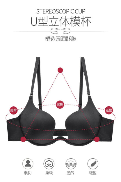 Sexy Invisible Seamless U-Back Bra | Push-Up Adhesive Silicone Cover for Wedding Dress,Backless Dress, Smooth Strapless Bralette