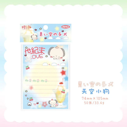 Cute Japanese Memo Pads - 50 Sheets Old-Fashioned Message Paper for DIY Journals