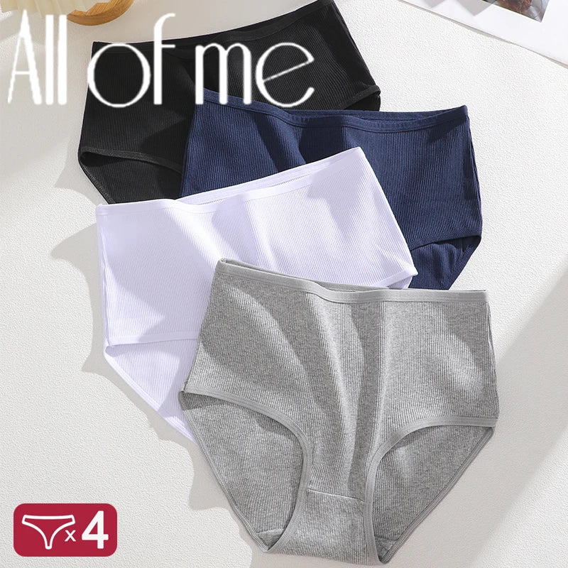 FINETOO 4 Pieces High Waist Women's Unicolor Seamless Panties Oversized Women's Underwears Solid Color S-XXL Cotton Pantys