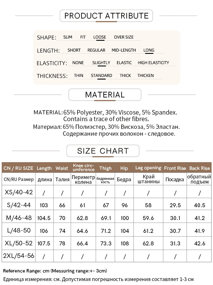 Amii Minimalism Women' S Pants 2026 Spring New Versatile Pleated Loose Wide-leg Pants Solid Color Casual Basic Trousers 12641076