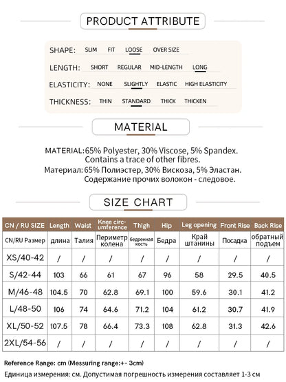 Amii Minimalism Women' S Pants 2026 Spring New Versatile Pleated Loose Wide-leg Pants Solid Color Casual Basic Trousers 12641076