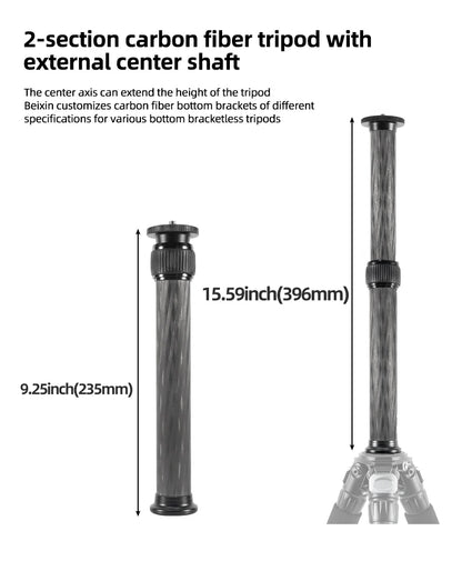 Selfie Stick With 1/4 or 3/8 Screw Tripod Carbon Fiber Central Axis Extension Rod Adjustable Extension Rod for DSLR Cameras