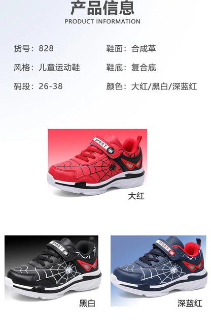 Brand Kids Cartoon Spider Sneakers Boys Comfortable Sports Shoes Outdoor Non-slip Tennis Shoes Lightweight Casual Running Shoes