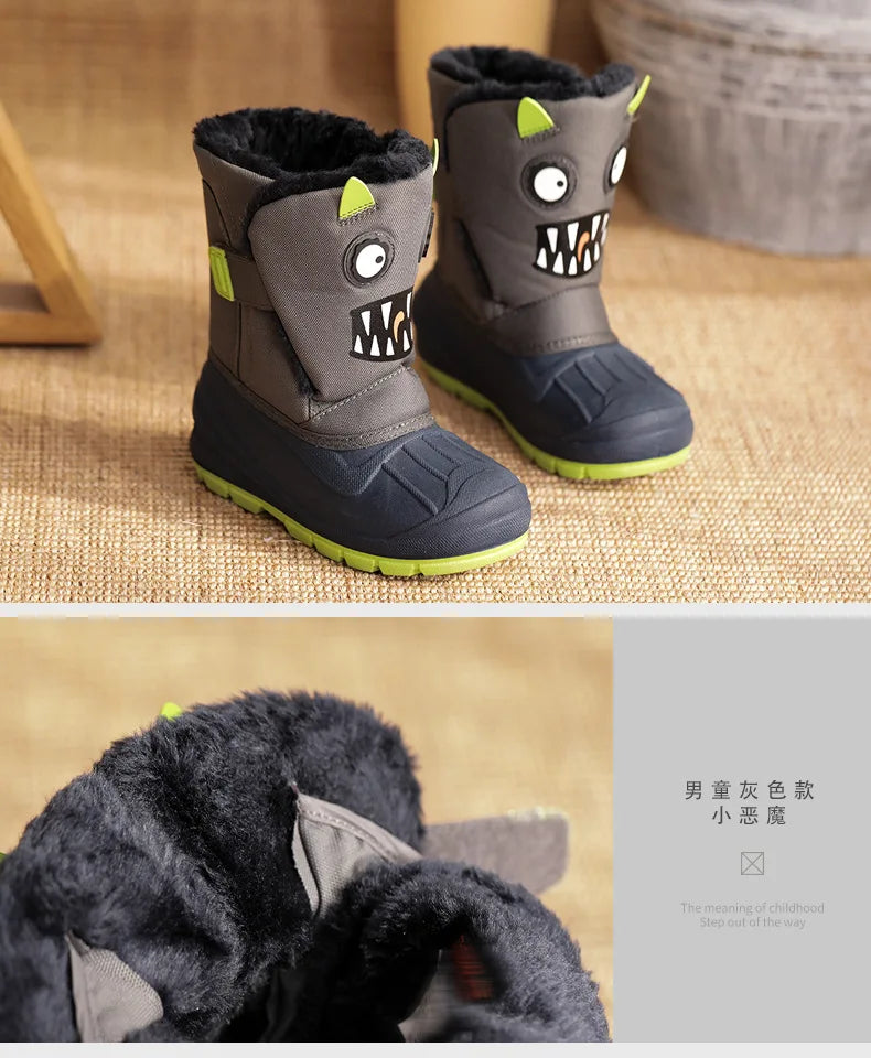 ZOOMNSTORE