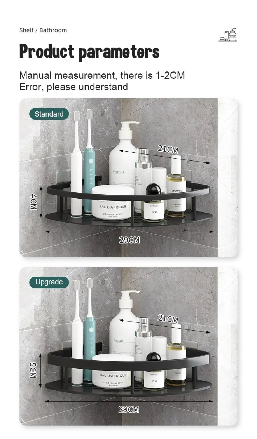 Wall-Mounted Bathroom Corner Shelf - Non-Perforated Shower Storage Organizer