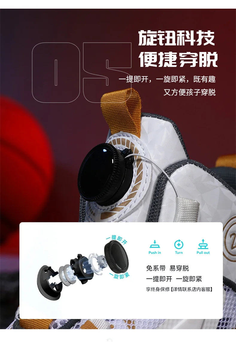 Kids Basketball Shoes - Boys Sneakers Non Slip Outdoor Sport Trainer Shoes