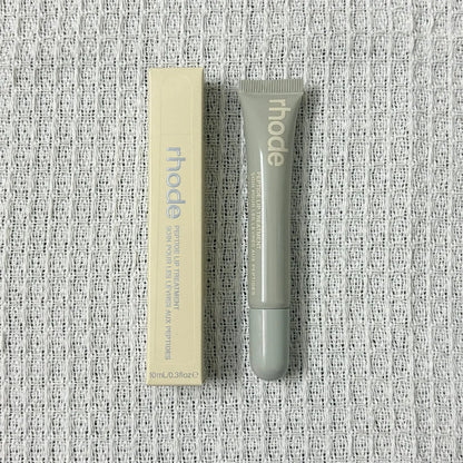 Summer Limited Edition Lip Gloss Nourishing Moisturizing Lipstick ﻿Women Daily Cosmetic Espresso Raspberry Toast