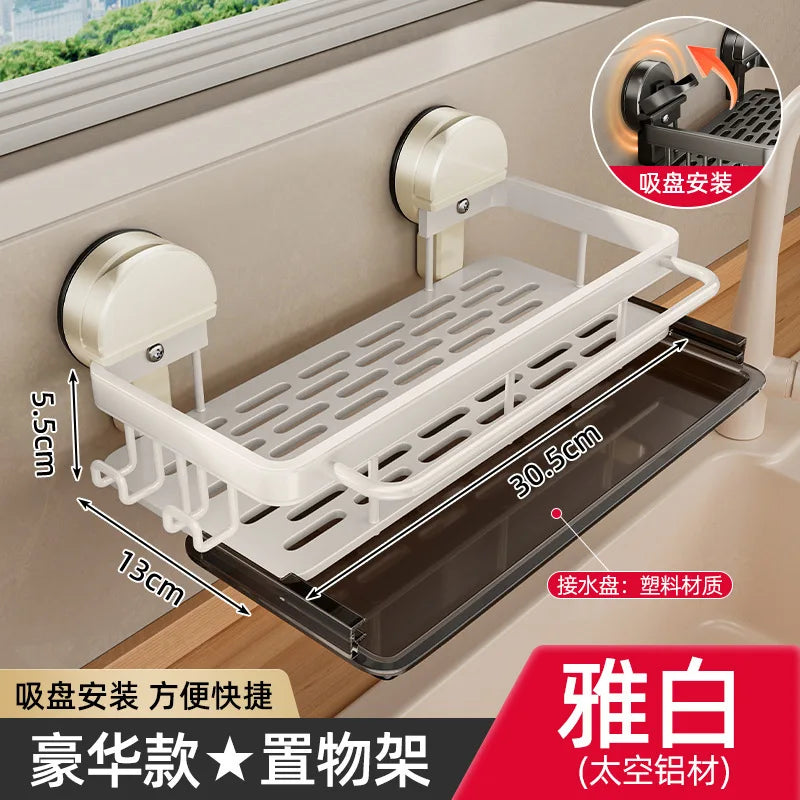 Kitchen Sink Rack - No Drill Suction Cup Storage Rack | Wall Mounted Shelf, Waterproof Metal Organizer