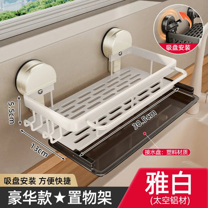 Kitchen Sink Rack - No Drill Suction Cup Storage Rack | Wall Mounted Shelf, Waterproof Metal Organizer
