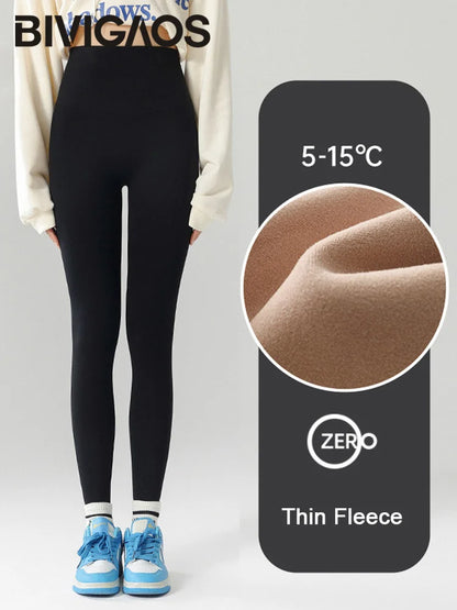 High Waist Leggings - Seamless Fleece Velvet Women's Fitness Pants, Warm & Slim