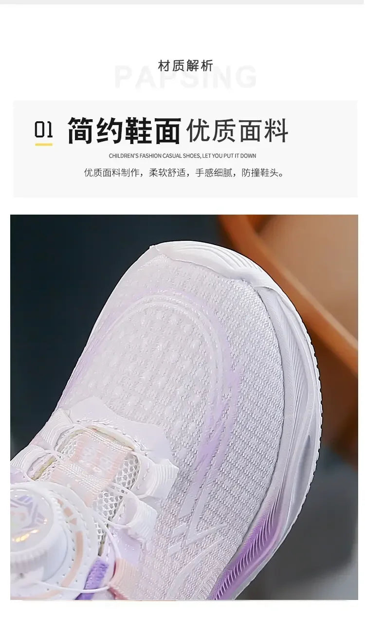 Firm Stitching Kids Mesh Casual Sport Shoes Breathable Raw Material Solid Structure Fitness Outdoor Play Shoes