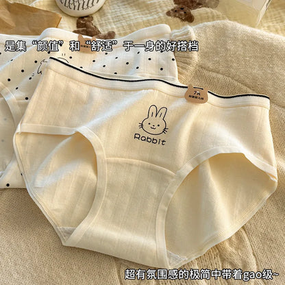 Women Underwear Pure Cotton Antibacterial Properties Underpants Cute Cartoon Waist Extended Crotch Women's Girl Triangle Pants