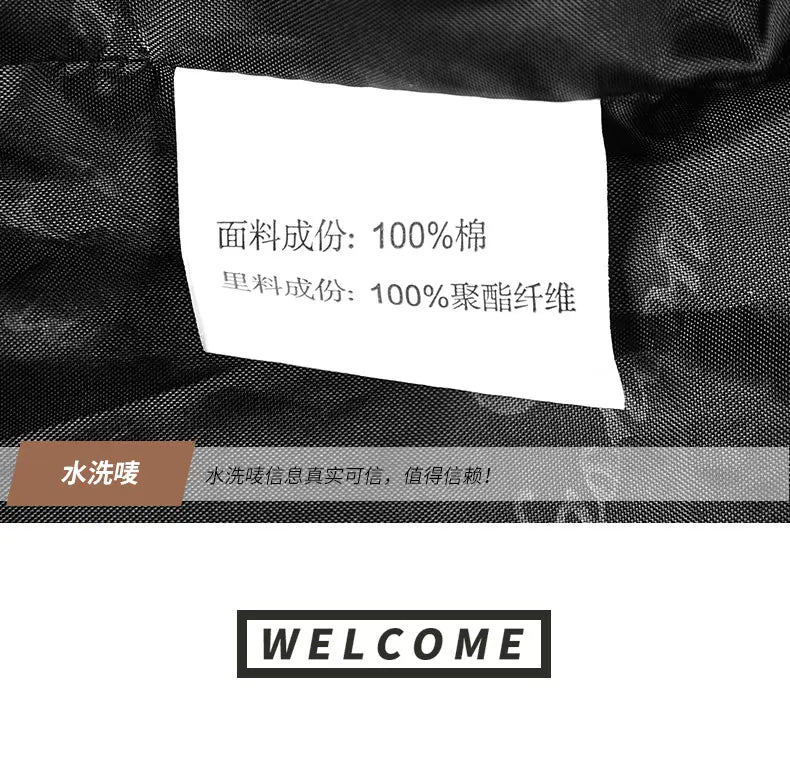 ZOOMNSTORE