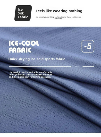 Men's Ice-Silk T-Shirt – Quick-Dry Breathable Round-Neck Tee (Plus Size)