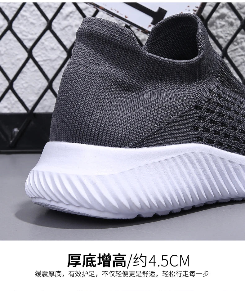 ZOOMNSTORE