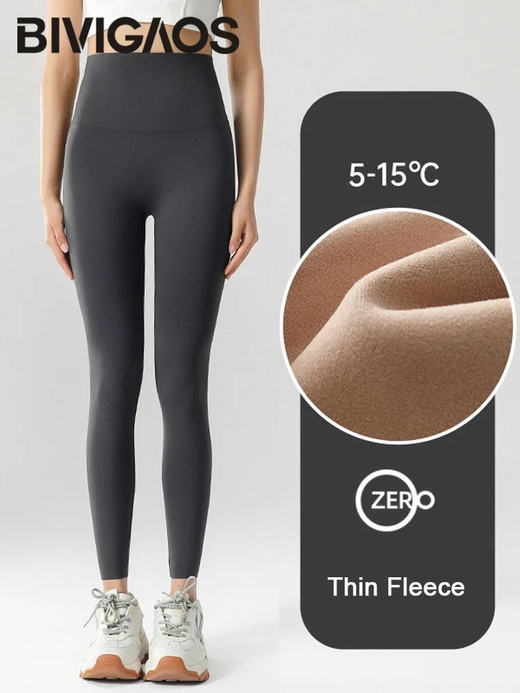 High Waist Leggings - Seamless Fleece Velvet Women's Fitness Pants, Warm & Slim