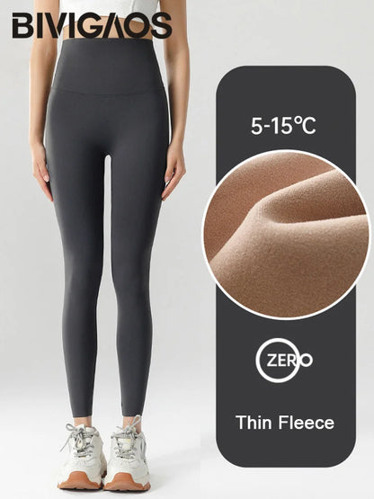 High Waist Leggings - Seamless Fleece Velvet Women's Fitness Pants, Warm & Slim