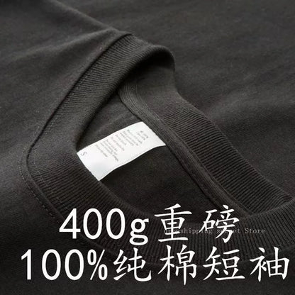 Cyan 400g Heavyweight Cotton Short-sleeved T-shirt Summer Small Neckline Loose Thick Impermeable Men and Women Tees