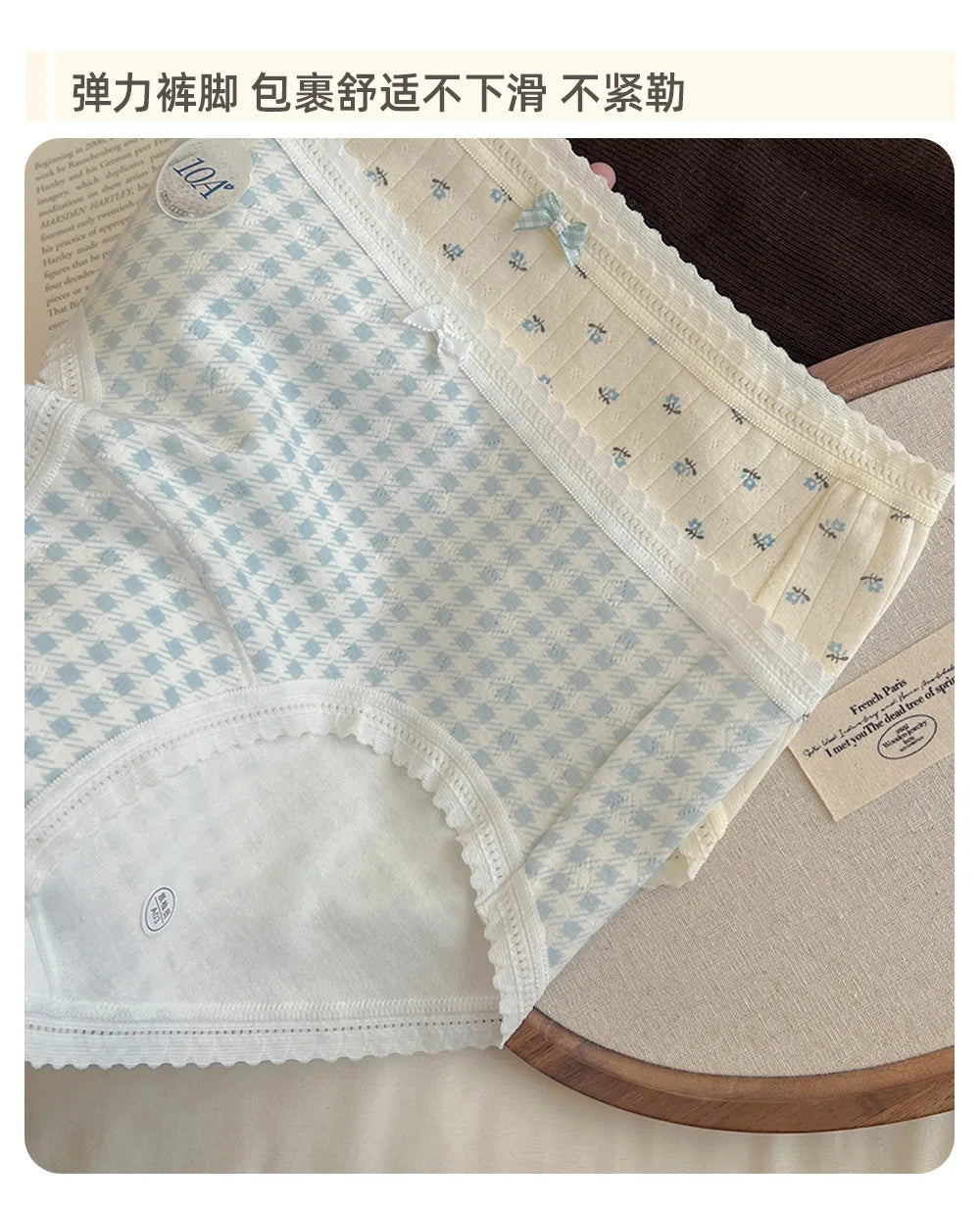 Fresh and Simple Style Class A Cotton 100A Antibacterial Extended Crotch Seamless Women's Triangle Underwear