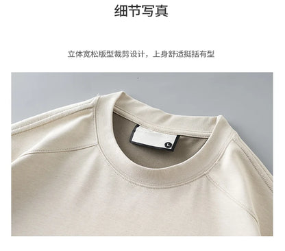 Men's Modal T-Shirt – Cool Quick-Dry Oversized Summer Top
