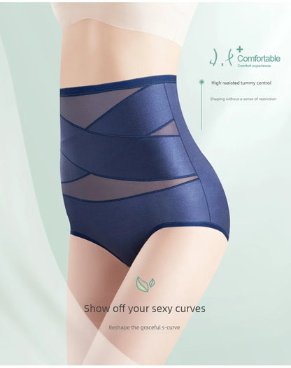 Women Ice Silk High Waist Shapewear Panties Cross Bandage Tummy Control Underwear