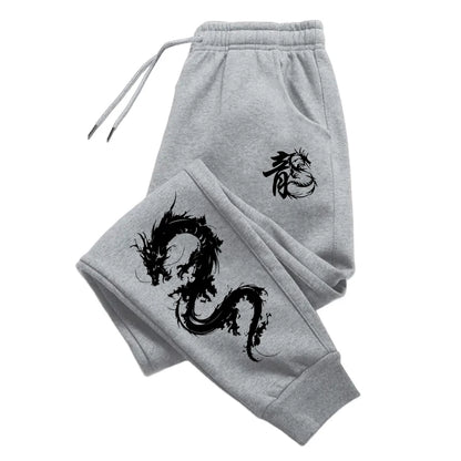 2026 Hot Sale Men's Casual Sweatpants Chinese Dragon Printed Trousers Male Home Outdoor Daily Fitness Sporty Jogging Pants