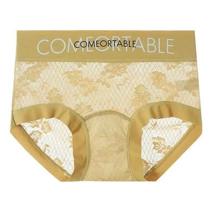 Seamless Women Panties Lace Alphabet Fashion Hip Lift Slightly Tummy Tightening Simple Lengthening Silk Crotch