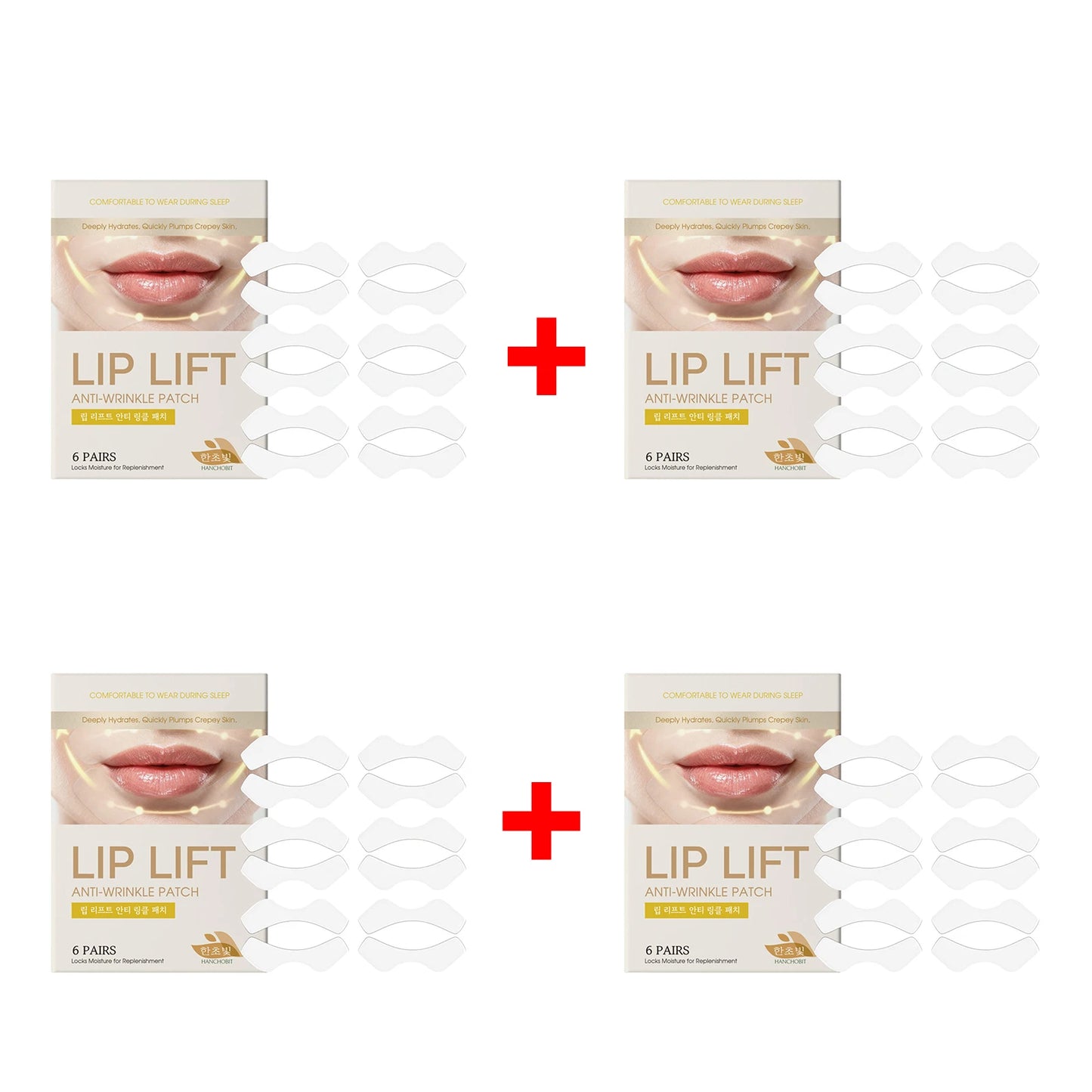 Lip Wrinkle Removal Patches Fade Fine Lines Smoothing Lip Lines Long-Lasting Hydration Anti Wrinkles Lifting Lip Care Patches