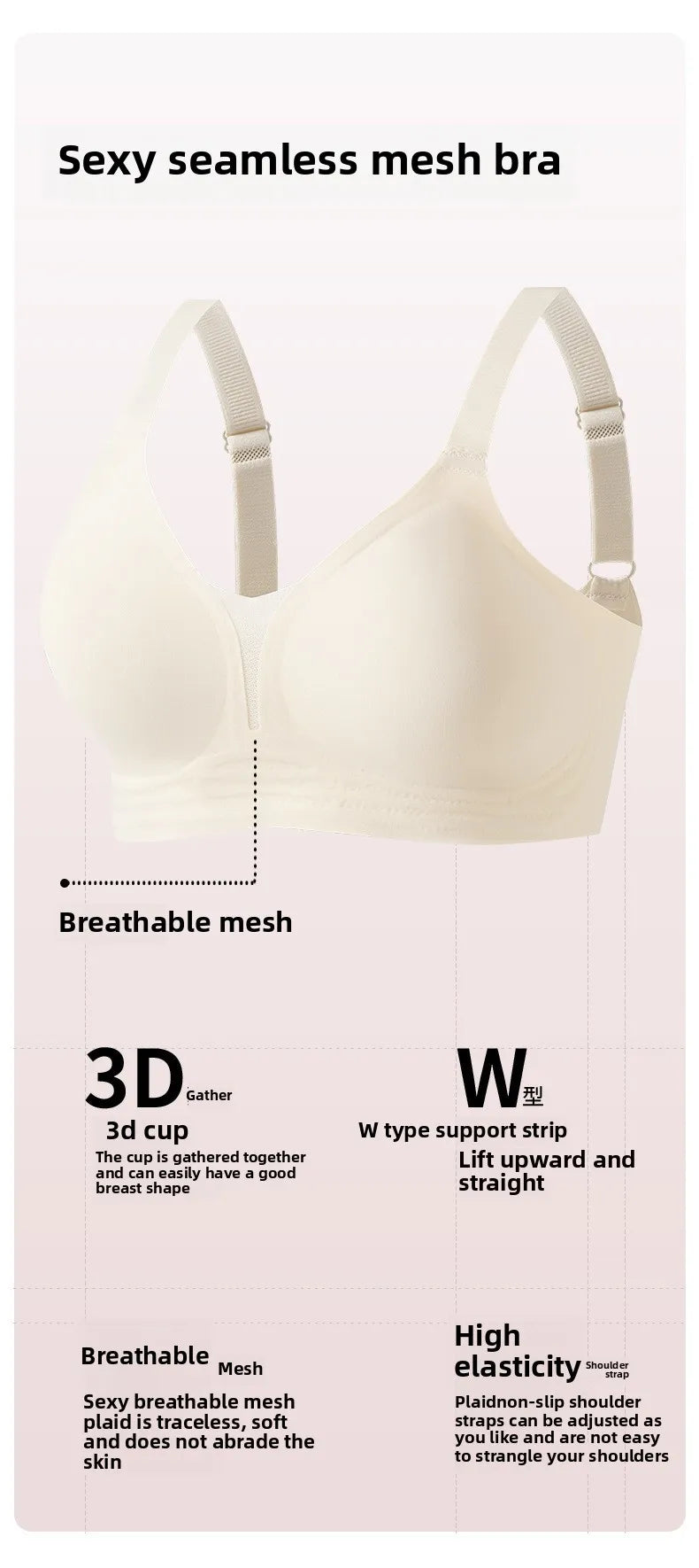 Plus Size Push Up Bra - Wireless Seamless Women Bra with Rear Hook & Beauty Back