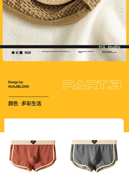 3PCS/Pack Fashion Ice Silk Knitted Plaid Boxers Breathable Comfort Mesh Crotch Underpants Super Soft High Elastic Men's Panties