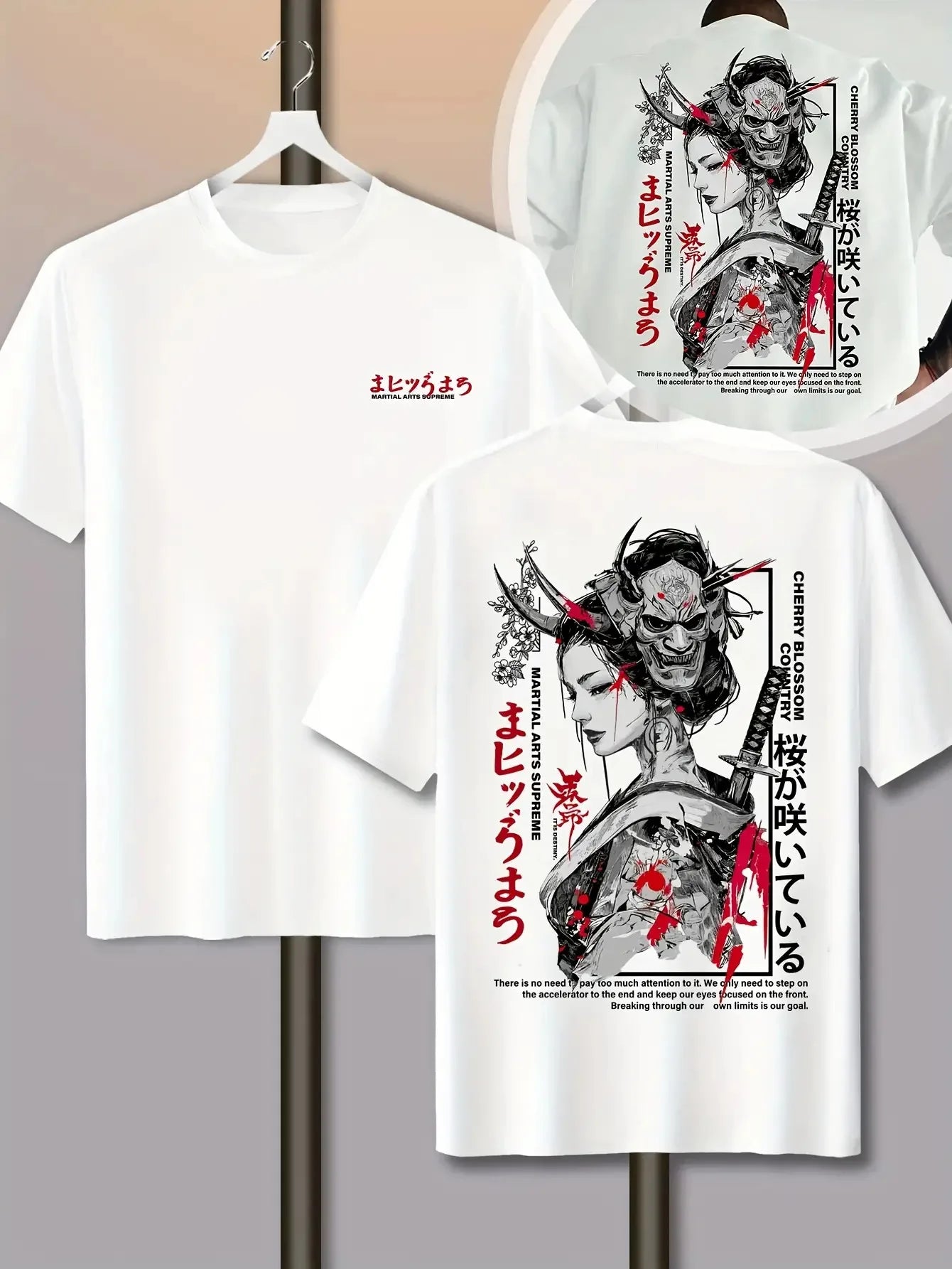 ZOOMNSTORE