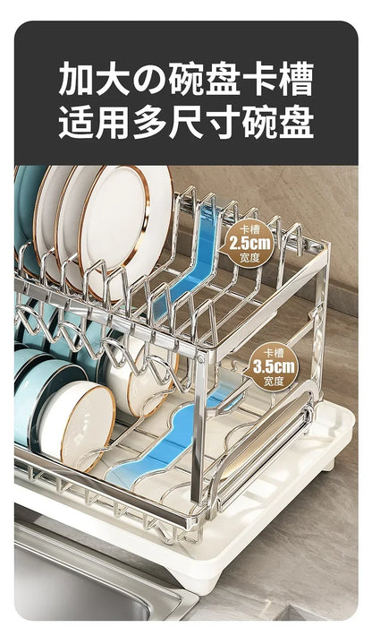 Stainless Steel 2 Tier Dish Rack Adjustable Countertop Organizer Bowl Drainer Multifunctional Kitchen Utensil Storage Holder Hom
