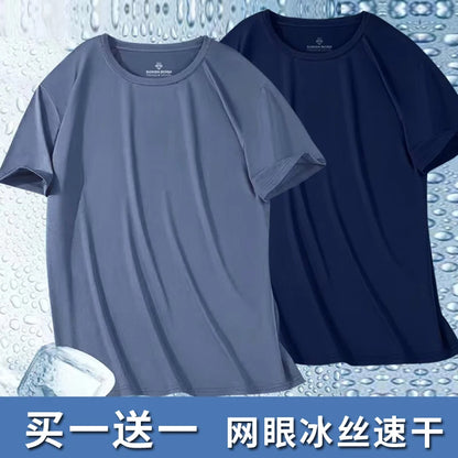 Men's Ice-Silk T-Shirt – Cool Quick-Dry Casual Sports Top
