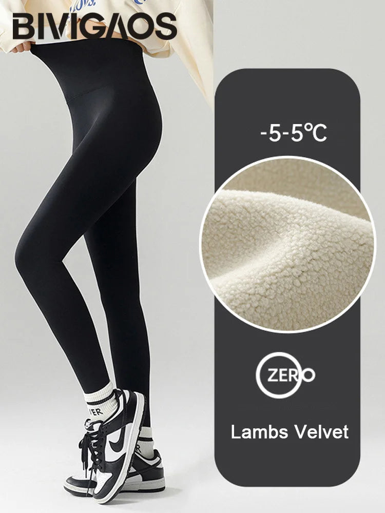 High Waist Leggings - Seamless Fleece Velvet Women's Fitness Pants, Warm & Slim
