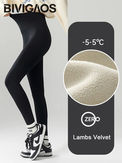High Waist Leggings - Seamless Fleece Velvet Women's Fitness Pants, Warm & Slim